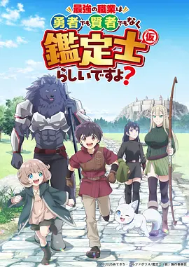 云刻之诗详情剧照占位